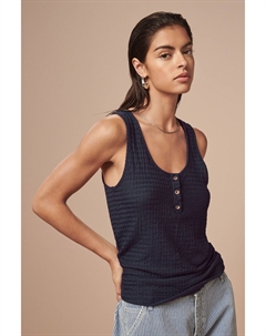 Фактурная майка с круглым вырезом, синий Next