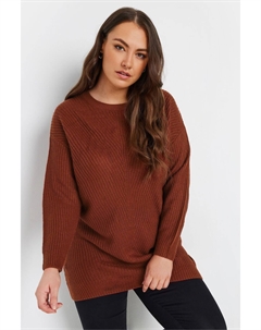 Необходимый джемпер, коричневый Yours curve