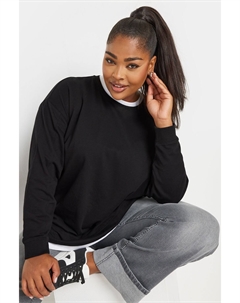 Джемпер 2 в 1 из 100% органического хлопка, черный Yours curve