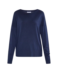 Свитер BLUE LABEL Sweater, морской синий Usha