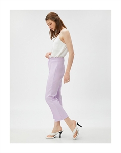 Укороченные брюки в рубчик с высокой талией, фиолетовый Koton