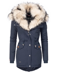 Пуховик Sweety, темно синий Navahoo