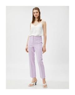 Укороченные брюки в рубчик с высокой талией, фиолетовый Koton
