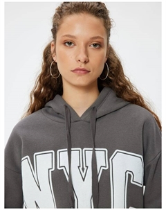 Толстовка Sweatshirt, антрацит Koton