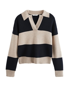 Тонкий вязаный свитер Sweater, цвет beige/black Next