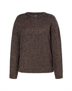 Вязаный свитер, коричневый Usha