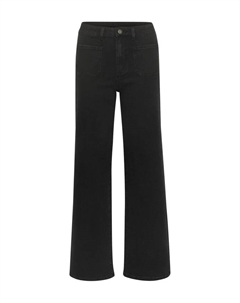 Расклешенные брюки глубокого классического фасона, черный Kaffe