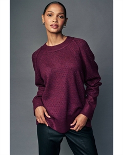 Джемпер с круглым вырезом и отделкой из шерсти, красный Next