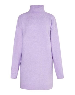 Трикотажное платье, фиолетовый Mymo