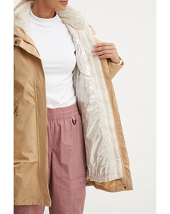 Куртка Pulaski II Interchange для активного отдыха, бежевый Columbia