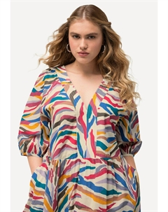 Повседневное платье ZEBRA PRINT BALLOON SLEEVE, кремовый Ulla popken