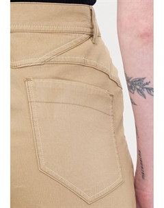 Брюки FUXIA, нюд Max&co