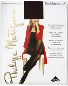 Женские колготки из непрозрачной микрофибры плотностью 50 ден, коричневый Philippe matignon