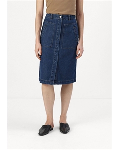 Юбка-карандаш OLIVIA SKIRT, темно-синие джинсы Jdy