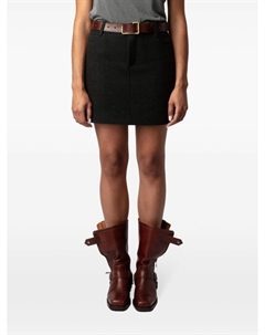 Юбка Джоани, зеленый Zadig&voltaire