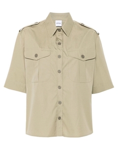 Рубашка на пуговицах, коричневый Aspesi