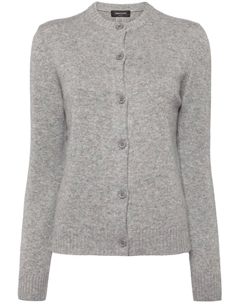 Кардиган в рубчик, серый Fabiana filippi