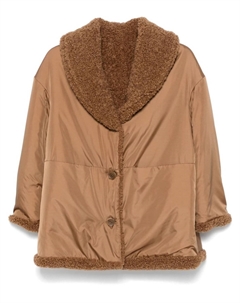 Пальто Trudie, коричневый Aspesi