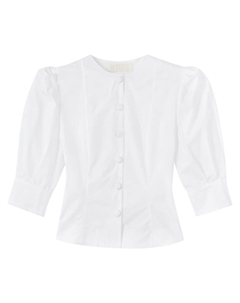 Рубашка Jasper, белый D'estrëe