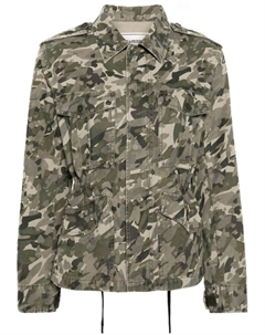 Куртка Krisa Camo, зеленый Zadig&voltaire