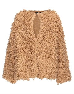 Шуба из искусственного меха, нейтральный цвет Pinko