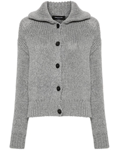 Кардиган Platinum, серый Fabiana filippi