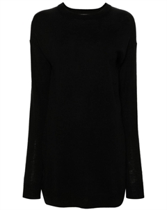 Трикотажное платье мини с открытой спиной, черный Zadig&voltaire