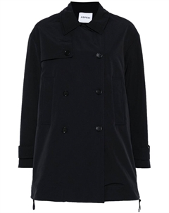 Тренч Scarlett, синий Aspesi