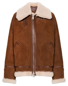 Куртка на пуговицах, коричневый Ermanno scervino