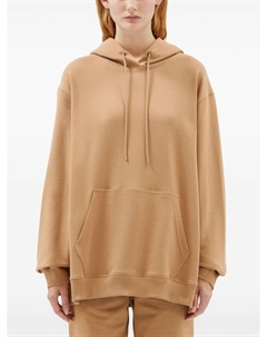 Хлопковая толстовка с логотипом, нейтральный цвет Msgm