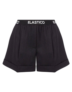 Шорты из вирджинской шерсти со складками, серый Moschino