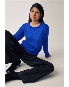 Джемпер с круглым вырезом и длинными рукавами, синий Next