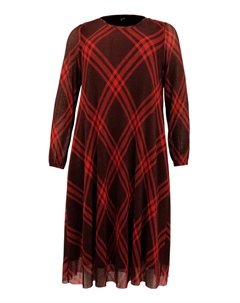 Платье макси Dress, цвет mottled red Yoek