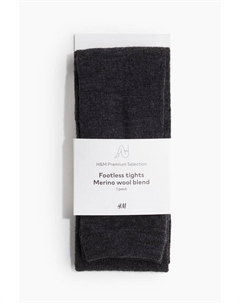 Леггинсы из смеси шерсти мериноса, черный H&m