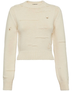 Джемпер с прорезями, нейтральный цвет Dsquared2