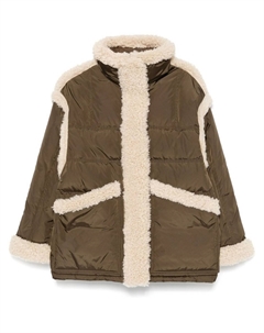 Пальто Dorothy, зеленый Stand studio