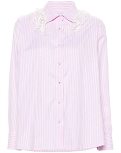 Полосатая рубашка с кружевными вставками, розовый Loulou