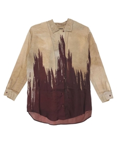 Рубашка Tyesha, нейтральный цвет Uma wang