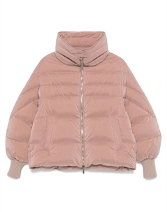 Куртка Ripoli, розовый Moorer