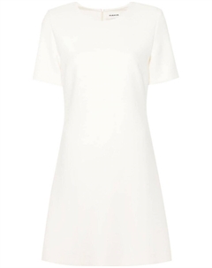 Мини-платье-трансформер, белый Parosh