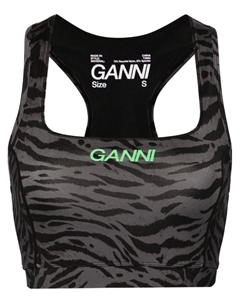 Укороченный топ с зебровым принтом и логотипом, серый Ganni