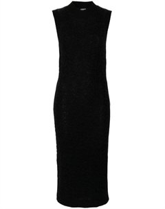 Платье миди с логотипом, черный Dondup