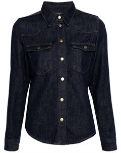 Рубашка Herritage, синий Frame