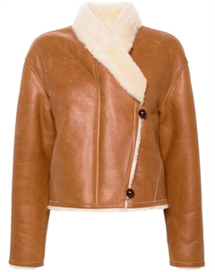 Куртка Eriana, коричневый Isabel marant