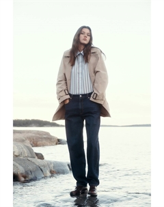 Зауженные джинсы с заглаженными складками, синий H&m