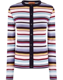 Полосатый кардиган, синий Missoni