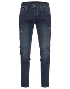 Джинсы узкого кроя München, синий Peak time