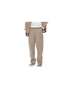 Брюки-карго унисекс, слоновая кость Uniqlo