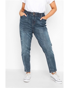 Эластичные джинсы mom, синий Yours curve