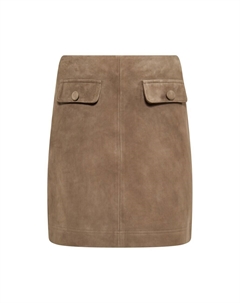 Юбка Vintage Skirt, бежевый Dreimaster